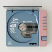 Syitren 2nd Anniversary Edition R300 CD Player HIFI Bluetooth 5.3 Audio Player