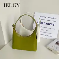 在飛比找蝦皮商城優惠-IELGY 手提包女式韓式複古單肩腋下長方形包