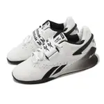 REEBOK 訓練鞋 LEGACY LIFTER II 男鞋 白 黑 舉重 健身 重訓 運動鞋 GY8435