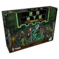 在飛比找蝦皮商城優惠-迷你地下城：暗影森林 One Deck Dungeon: F