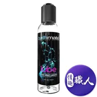 在飛比找蝦皮商城優惠-英國BathMate WATER BASED LUBRICA