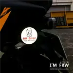 反光屋FKW 404 ERROR 5.5公分圓形反光片 3M背膠 反光貼紙 防水 車貼 勁戰六代 勁戰五代 雷霆S 通用