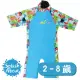 【Splash About 潑寶】UV Sun and Sea Suit 兒童防寒泳裝-恐龍航海記 - 2-4 歲-4-6 歲