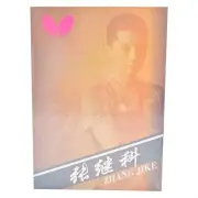 Butterfly Zhang Jike Shakehand Table Tennis Box Set Racket - READ DESCRIPT