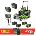 GREENWORKS 60V 54Inch 2 x 4.0Ah/2 x 8.0Ah/2 x 20.0Ah Ride On Mower Kit 7405007AU