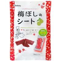 在飛比找蝦皮購物優惠-日本🇯🇵i factory 梅片 /大包裝40g