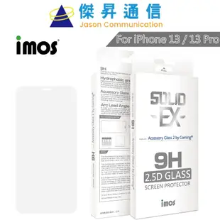 imos 滿版透明玻璃保護貼 - iPhone 13 / 13 Pro