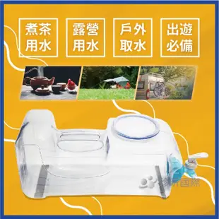 【台灣珍昕】台灣製 潛水艇生活水箱5.3L 水箱 生活水箱 水桶