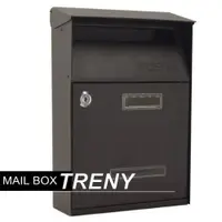 在飛比找蝦皮購物優惠-TRENY- 7558 美式經典信箱 郵差箱 信件箱 意見箱
