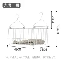 在飛比找樂天市場購物網優惠-儲物掛袋 衣櫥掛袋 多層收納袋 內衣襪子收納掛袋衣櫃分層置物