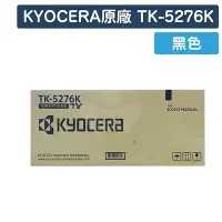 在飛比找Yahoo!奇摩拍賣優惠-【電腦週邊❤小兔兒❤】KYOCERA ECOSYS P623