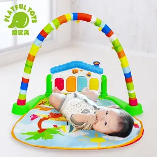 【Playful Toys 頑玩具】健力架 嬰兒玩具 踢踢琴 腳踏鋼琴健身架 健身架 嬰兒健力架