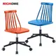 紐約時尚職員椅(2色) 辦公椅/工作椅/電腦椅/主管椅【CH1140】RICHOME