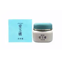 在飛比找蝦皮購物優惠-岡山戀香水~SHISEIDO 資生堂 愛玉膚美容霜30g~優