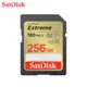 【現貨免運】 SanDisk Extreme 256GB SDXC U3 V30 相機記憶卡 速度180MB/s 終身保固