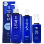 KOSE 高絲 KOSE 雪肌精化妝水500ML+雪肌精化妝水360ML+雪肌精乳液140ML