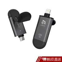 在飛比找蝦皮商城優惠-亞果元素 iKlips C Lightning / USB−