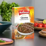 National Qeema Masala-Gms : 39