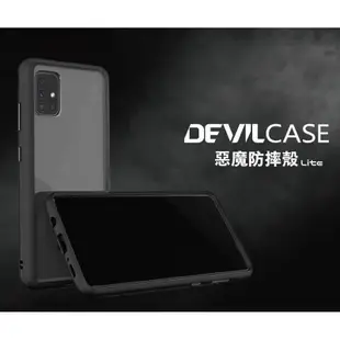 【DEVILCASE】ASUS ROG Phone 5/5 Pro/5 Ultimate 惡魔防摔殼Lite 手機殼