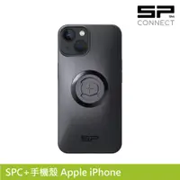 在飛比找蝦皮商城優惠-SP CONNECT SPC+手機殼 Apple iPhon