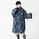 KiU｜藍色夏威夷 空氣感長袖雨衣- 附收納袋(男女適用)