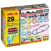 TAKARA TOMY Plarail 10 Type of Basic Rail Set Trackmaster New From Japan