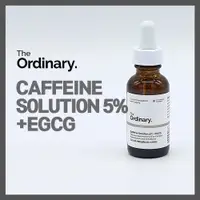 在飛比找蝦皮購物優惠-THE ORDINARY [普通] 咖啡因溶液 5% + E