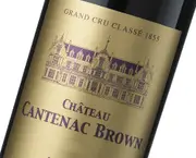 2017 Chateau Cantenac Brown - Buy Online | The Wine Collective International Marketplace