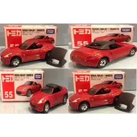 在飛比找蝦皮購物優惠-NISSAN Tomica 55 日產 Fairlady Z