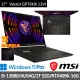 【MSI 微星】17吋i9電競筆電(GP78HX 13VI-488TW/i9-13980HX/64G/2T SSD/RTX4090-16G/W11P)