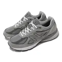 在飛比找森森購物網優惠-New Balance 休閒鞋 990 V4 男鞋 女鞋 灰