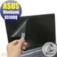 【Ezstick】ASUS X510 X510U X510UQ 靜電式筆電LCD液晶螢幕貼 (可選鏡面或霧面)