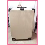 ❌(已售出) RIMOWA LIMBO 32吋