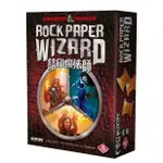 【聚樂子】桌遊 結印魔法師 ROCK PAPER WIZARD 繁中 原價650 滿千免運