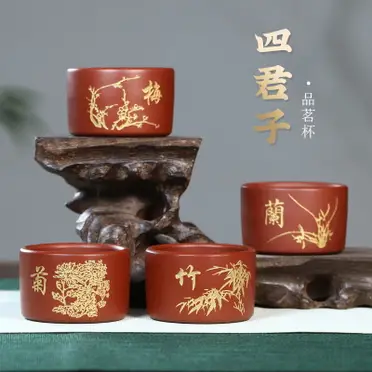 藏出 古董品 古銅製 梅蘭竹菊 茶杯 水杯 酒杯 茶道具 重560g 藏出 古董品 古銅製 梅蘭竹菊 茶杯 水杯 酒杯 茶道具 重560g