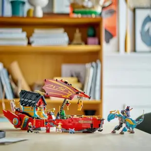 【LEGO 樂高】旋風忍者系列 71797 忍者終極使命號－與時間賽跑(忍者積木 兒童玩具)