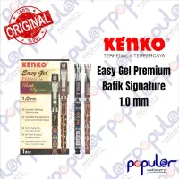 在飛比找蝦皮購物優惠-Kenko Easy Gel 優質蠟染波點凝膠