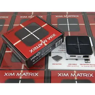 XIM MATRIX 鍵盤滑鼠陀螺儀轉換器~支持手機APP配置+巨集設定>Xbox X/S/One/PS5/4/PC主機遊戲