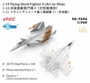 1/700 4Pcs J-15 II Flying Shark Air-To-Ship Carrier Based Fighter Model