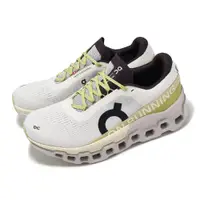 在飛比找PChome24h購物優惠-On Running 昂跑 慢跑鞋 Cloudmonster