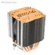 (新)6銅管cpu散熱器超靜音I5台式6熱管cpu風扇1366AMD1150大霜塔775