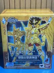 Saint Cloth Myth Seiya Sagittarius Cross Mythe