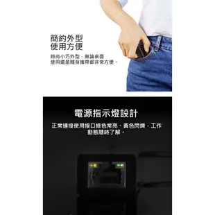 【MR3C】限量含稅附發票 UGREEN 綠聯 20254 USB 轉 RJ45 外接 網路卡 支援 MAC WIN11