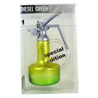 在飛比找蝦皮購物優惠-香水💕💕 Diesel Green Feminine 愛情園
