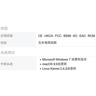 【MR3C】含稅附發票 創見 JetFlash 700 32GB 32G USB3.1 隨身碟 TS32GJF700 黑