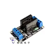 DC5V 2 Channel Solid-State Relay Board Module High Level Fuse 240V 2A