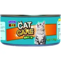 在飛比找露天拍賣優惠-葛莉思 CAT CARE 貓罐 鮪魚沙丁魚170g 鮪魚+鮭