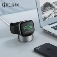 在飛比找ETMall東森購物網優惠-IQUNIX Candy for Apple Watch充電