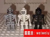 在飛比找露天拍賣優惠-樂高LEGO 人仔 骷髏 白色 灰色 gen047 3108