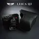 【TP ORIG】相機皮套 適用於 Leica Q3 專用 (底座+上套)